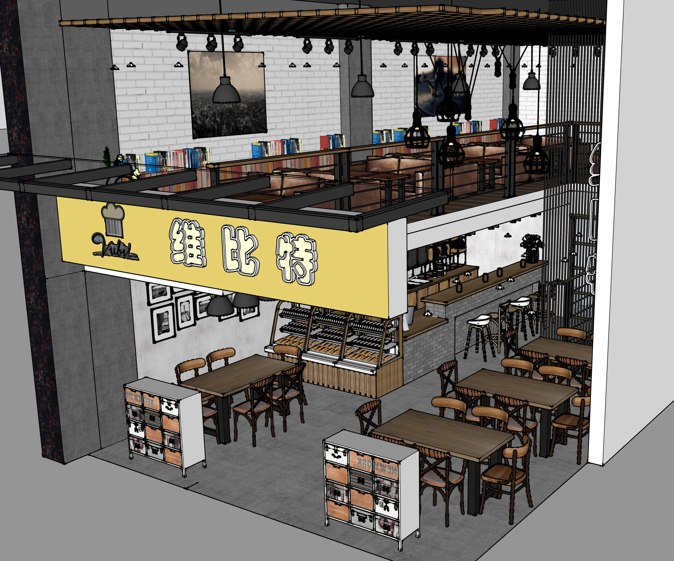 Coffee shop 3D Model .c4d .max .obj .3ds .fbx .stl .blend 