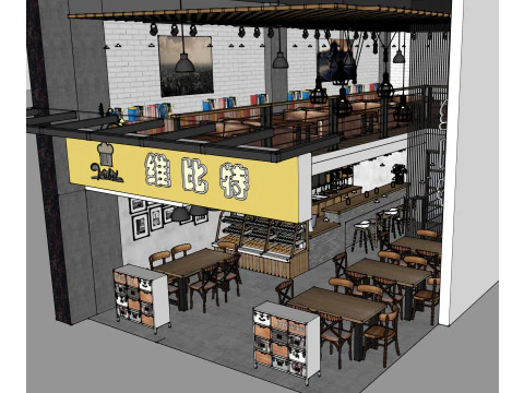 Caffetteria Modello 3D