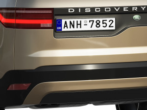 land rover discovery r dynamic 2021 Modelo 3D