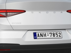 Skoda Enyaq Coupe iV 3D Model