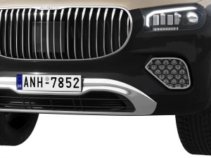 Mercedes-Benz GLS600 Maybach 2024 3D Model