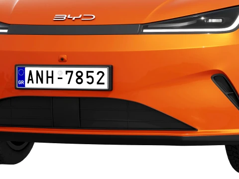 BYD Dolphin G DM-i 2026 3D Model