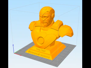 トニー・スタークの胸像 3Dプリントモデル