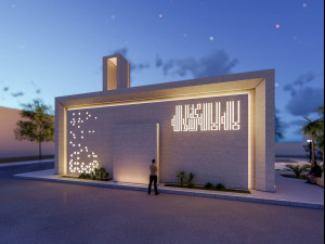 Mosque 01 3D 모델
