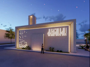 Mosque 01 3D Model