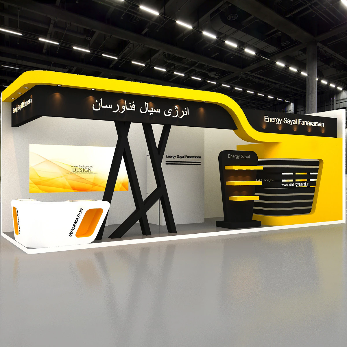 3d stand 3D Model .c4d .max .obj .3ds .fbx .stl .blend