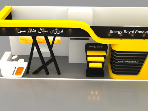 3d stand 3D Модель