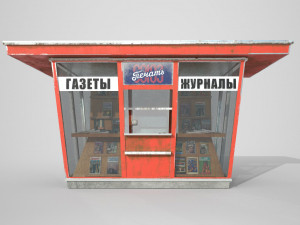 soviet newspapers kiosk souzpechat pbr 3D Model