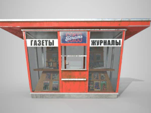 soviet newspapers kiosk souzpechat pbr 3D Model