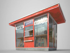 soviet newspapers kiosk souzpechat pbr 3D Model