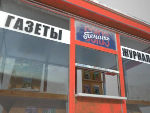 soviet newspapers kiosk souzpechat pbr 3D Model