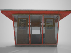 soviet newspapers kiosk souzpechat pbr 3D Модель