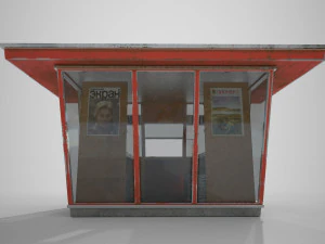 soviet newspapers kiosk souzpechat pbr 3D Model