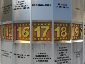 world clock berlin alexander platz 3D 模型