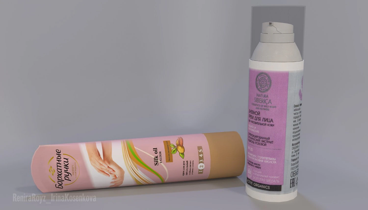 hand cream velvet hands 3D Model .c4d .max .obj .3ds .fbx .stl .blend