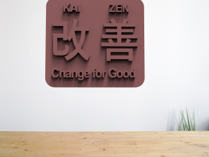 kaizen 3D Model