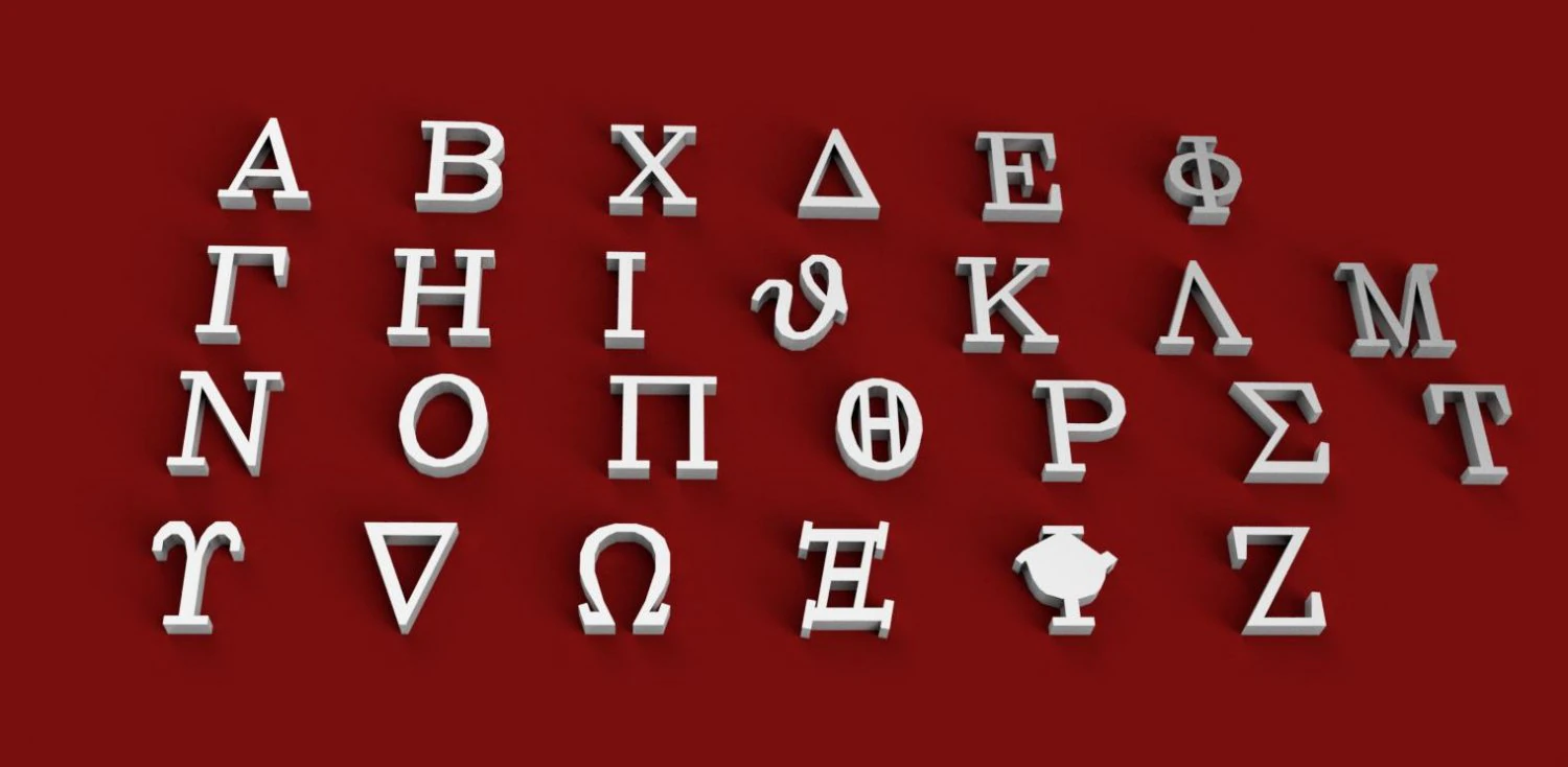 greek font uppercase and lowercase 3d letters stl file 3D Print Model .c4d .max .obj .3ds .fbx .stl .blend