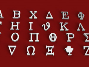 greek font uppercase and lowercase 3d letters stl file 3D Baskı Modeli