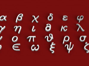 greek font uppercase and lowercase 3d letters stl file 3D-Druckmodell