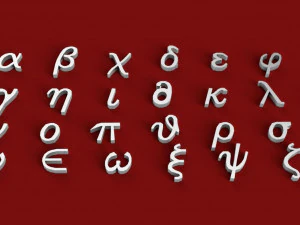 greek font uppercase and lowercase 3d letters stl file 3D Print Model