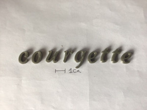 courgette uppercase and lowercase 3d letters stl file 3D Print Model