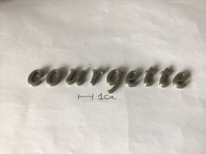 courgette uppercase and lowercase 3d letters stl file 3D Print Model