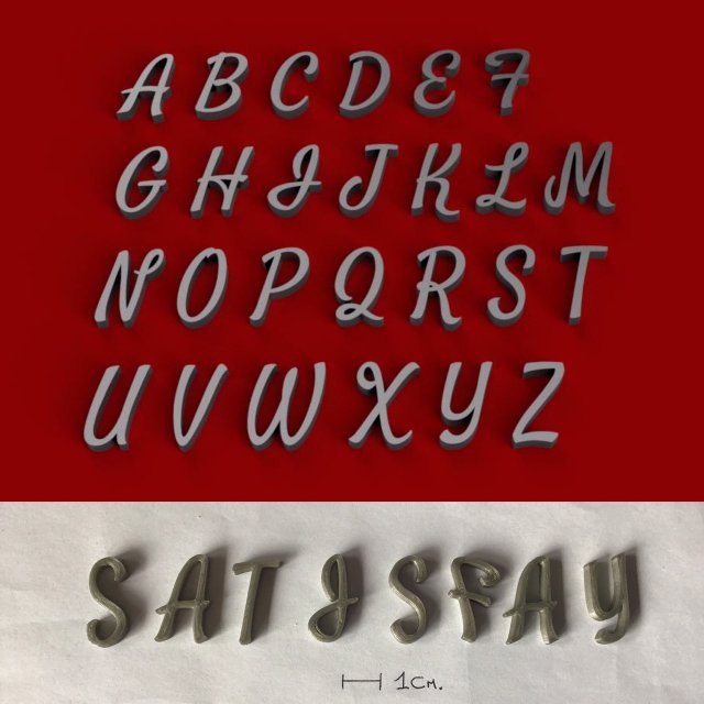 satisfy uppercase and lowercase 3d letters stl file 3D Принт Модель .c4d .max .obj .3ds .fbx .stl .blend 
