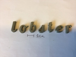 lobster uppercase and lowercase 3d letters stl file 3Dプリントモデル