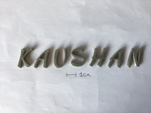kaushan uppercase and lowercase 3d letters stl file 3D 打印模型