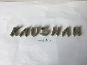 kaushan uppercase and lowercase 3d letters stl file 3D Print Model