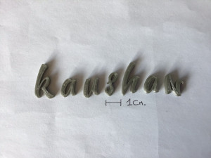 kaushan uppercase and lowercase 3d letters stl file 3D 打印模型