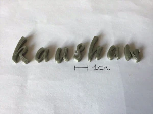 kaushan uppercase and lowercase 3d letters stl file 3D Print Model