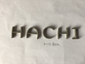 hachi uppercase and lowercase 3d letters stl file 3D प्रिंट मॉडल