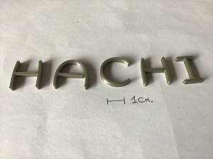 hachi uppercase and lowercase 3d letters stl file 3D प्रिंट मॉडल