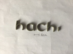 hachi uppercase and lowercase 3d letters stl file 3D प्रिंट मॉडल