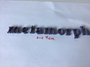 metamorph uppercase and lowercase 3d letters stl file 3D 프린트 모델