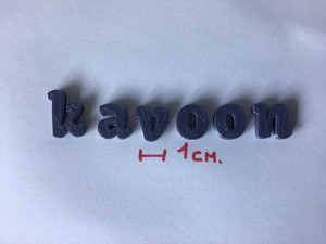 kavoon uppercase and lowercase 3d letters stl file 3D Baskı Modeli