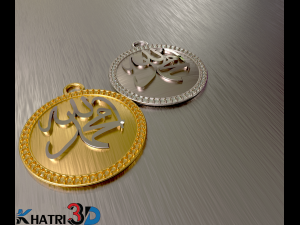 islamic jewelry pendant 3D 모델