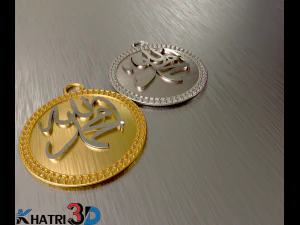 ciondolo di gioielli islamici Modello 3D