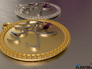 islamic jewelry pendant 3D Model