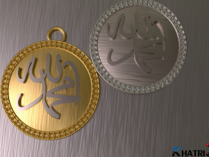 islamic jewelry pendant 3D Model
