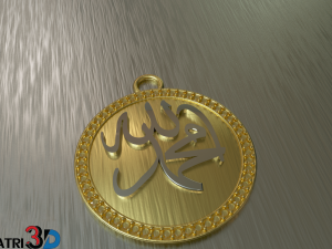 islamic jewelry pendant 3D Model