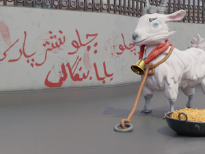 стилизованный козел 3D Модель