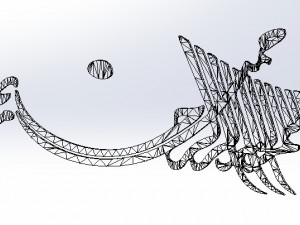 in the name of god the merciful 3D Model