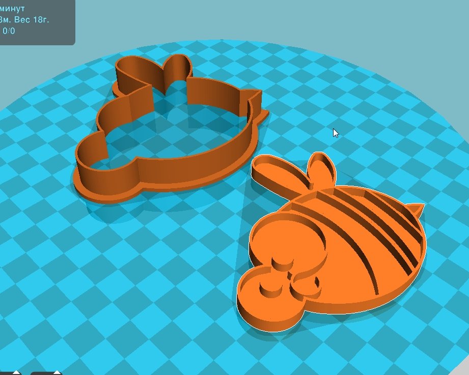 Stl file Honey Bee cookie cutter for printing on 3D ...