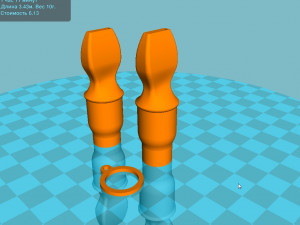 digital file hookah mouthpiece for printing on a 3d printer 3D Print Model