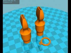 digital file hookah mouthpiece for printing on a 3d printer 3D Print Model