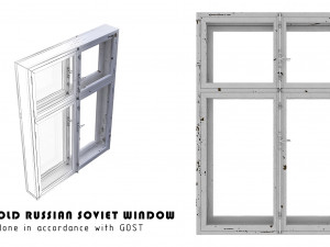 old gost window with peeling paint Model 3D