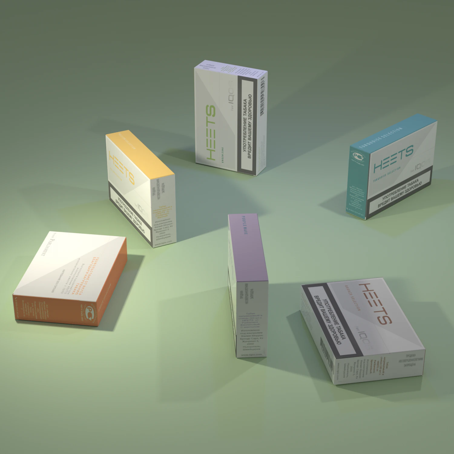 packs of heets sticks 3D Model .c4d .max .obj .3ds .fbx .stl .blend