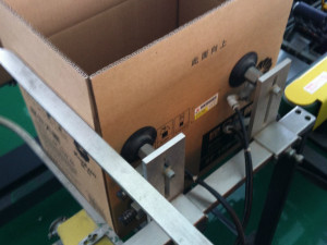 BOX OPENING MACHINE Modèle 3D